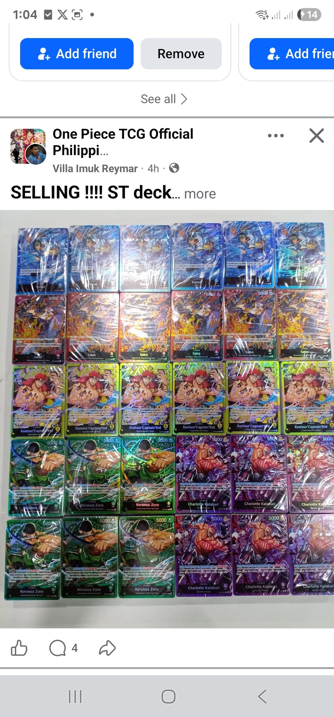 St deck